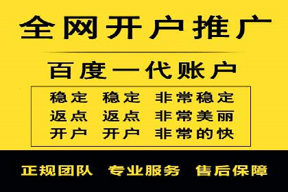 百度竞价托管公司成功案例揭秘：策略决定成败